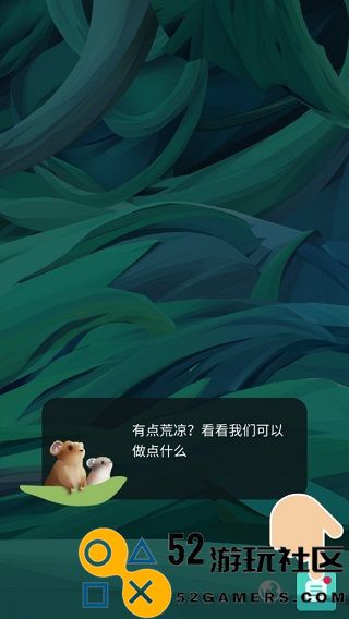 物种奇境免广告版_物种奇境无限钻石版最新版下载