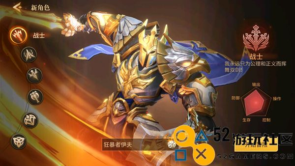 地牢猎手6无限钻石版_地牢猎手6内购版最新版下载