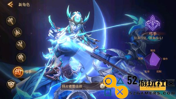 地牢猎手6无限钻石版_地牢猎手6内购版最新版下载
