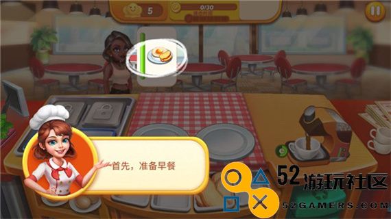 彩虹棉花糖小店内置作弊菜单_彩虹棉花糖小店无限金币无限钻石版下载
