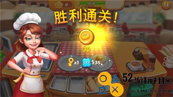 彩虹棉花糖小店内置作弊菜单_彩虹棉花糖小店无限金币无限钻石版下载