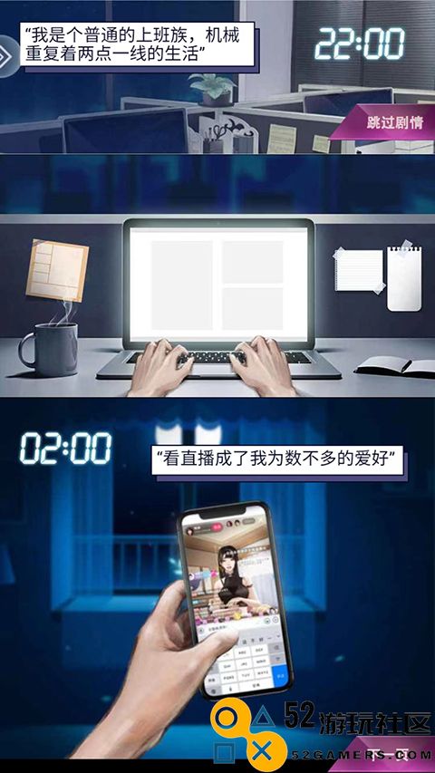 商海争霸内置菜单版_商海争霸无限钻石无限金币版下载