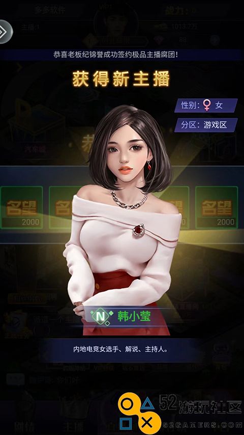 商海争霸内置菜单版_商海争霸无限钻石无限金币版下载
