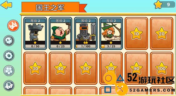 塔之征服无限金币钻石版_塔之征服无敌版满级最新版下载
