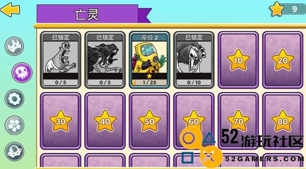 塔之征服无限金币钻石版_塔之征服无敌版满级最新版下载
