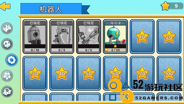 塔之征服无限金币钻石版_塔之征服无敌版满级最新版下载