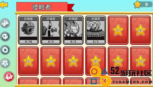 塔之征服无限金币钻石版_塔之征服无敌版满级最新版下载