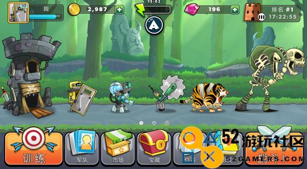 塔之征服无限金币钻石版_塔之征服无敌版满级最新版下载