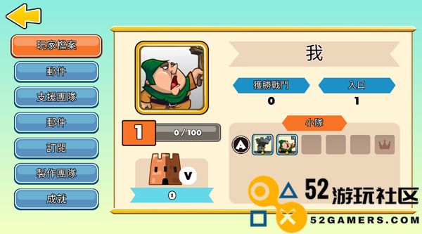 塔之征服无限金币钻石版_塔之征服无敌版满级最新版下载