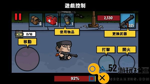 僵尸时代3中文版无限钱_僵尸时代3高清无限金币版下载