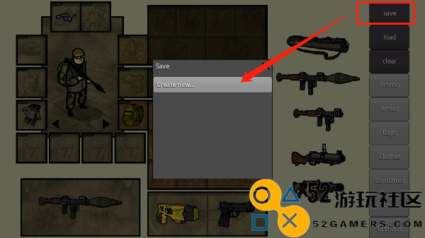 我的士兵无限金币无限子弹版_我的士兵中文版内置mod菜单下载