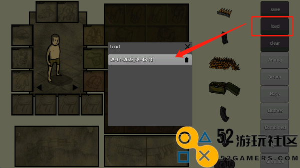 我的士兵无限金币无限子弹版_我的士兵中文版内置mod菜单下载