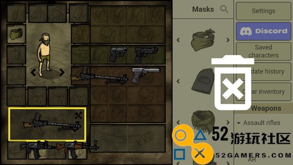 我的士兵无限金币无限子弹版_我的士兵中文版内置mod菜单下载