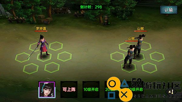 武林侠影内置菜单版_武林侠影无限元宝最新版下载