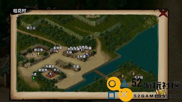 武林侠影内置菜单版_武林侠影无限元宝最新版下载