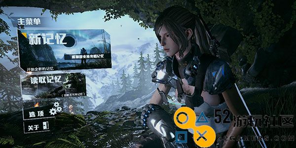 光明记忆安卓完整版_光明记忆无限版免费版下载