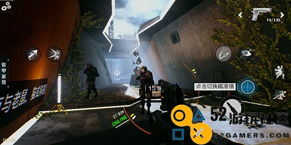 光明记忆安卓完整版_光明记忆无限版免费版下载
