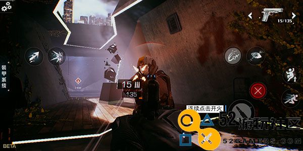 光明记忆安卓完整版_光明记忆无限版免费版下载