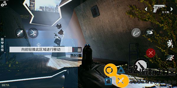 光明记忆安卓完整版_光明记忆无限版免费版下载
