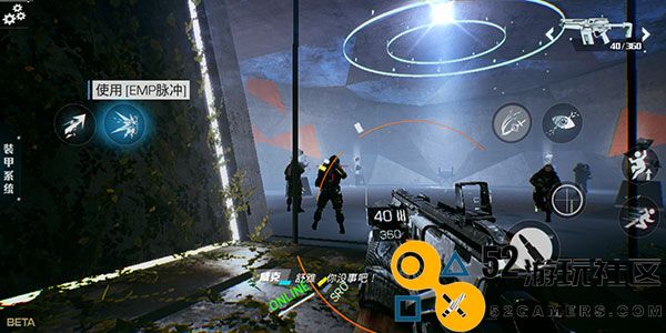 光明记忆安卓完整版_光明记忆无限版免费版下载