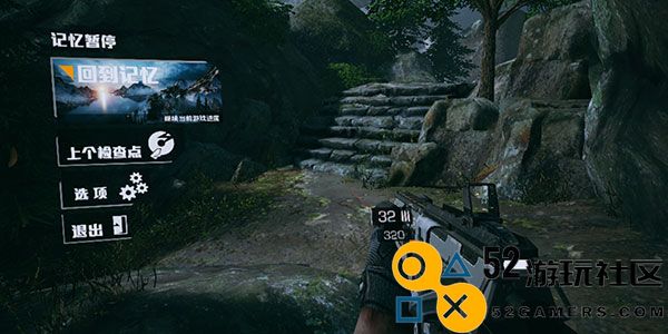 光明记忆安卓完整版_光明记忆无限版免费版下载