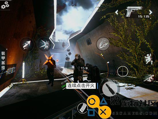 光明记忆安卓完整版_光明记忆无限版免费版下载