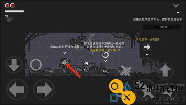 只兔不灭的勇者无限金币版_只兔不灭的勇者MOD内置作弊菜单下载