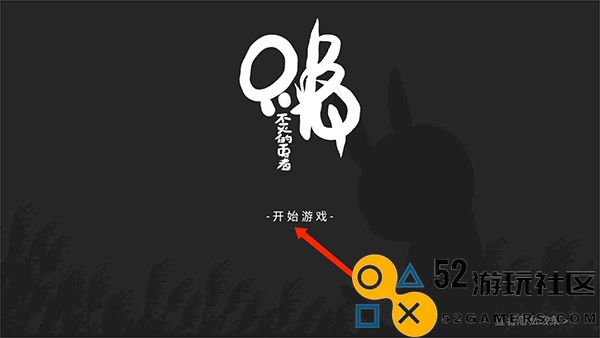 只兔不灭的勇者无限金币版_只兔不灭的勇者MOD内置作弊菜单下载