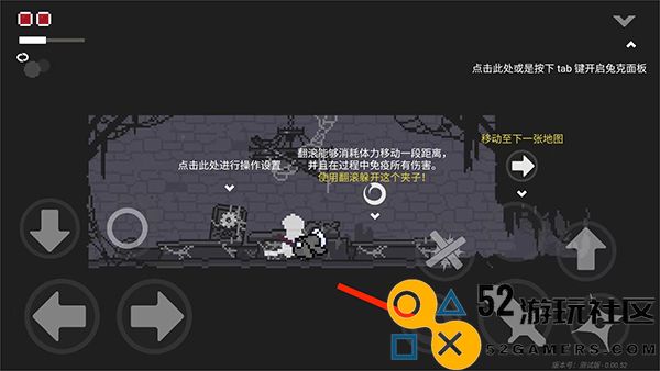 只兔不灭的勇者无限金币版_只兔不灭的勇者MOD内置作弊菜单下载