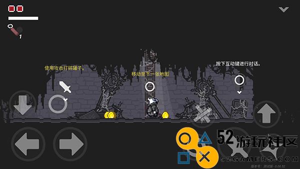 只兔不灭的勇者无限金币版_只兔不灭的勇者MOD内置作弊菜单下载