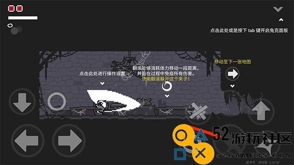 只兔不灭的勇者无限金币版_只兔不灭的勇者MOD内置作弊菜单下载