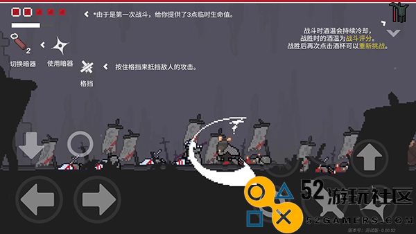 只兔不灭的勇者无限金币版_只兔不灭的勇者MOD内置作弊菜单下载
