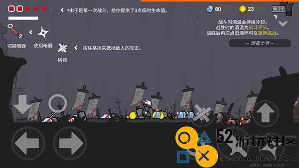 只兔不灭的勇者无限金币版_只兔不灭的勇者MOD内置作弊菜单下载