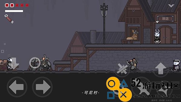 只兔不灭的勇者无限金币版_只兔不灭的勇者MOD内置作弊菜单下载
