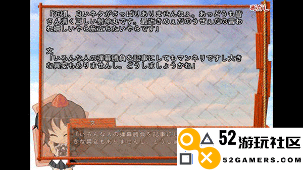 krkr模拟器下载_krkr模拟器安卓版下载v1.3.9最新绿色版v1.3.9_krkr模拟器下载_krkr模拟器安卓版下载v1.3.9全关卡解锁版下载