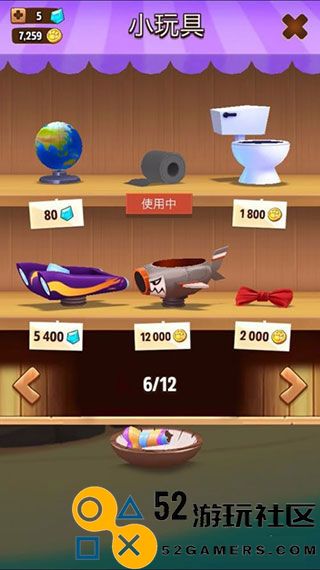 我的汉克狗海岛红包版_我的汉克狗海岛无限金币无限钻石版下载