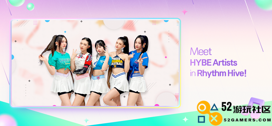 RhythmHive安装器官服最新版v1.0.3_RhythmHive安装器正式版下载