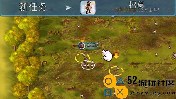 小小军团内置作弊菜单版_小小军团无限内购版最新版下载