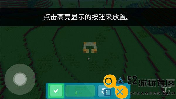 方块世界3D内置菜单版_方块世界3D无限宝石版最新版下载