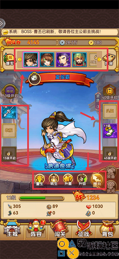 开心塔防内置菜单版_开心塔防无限金币版最新版下载