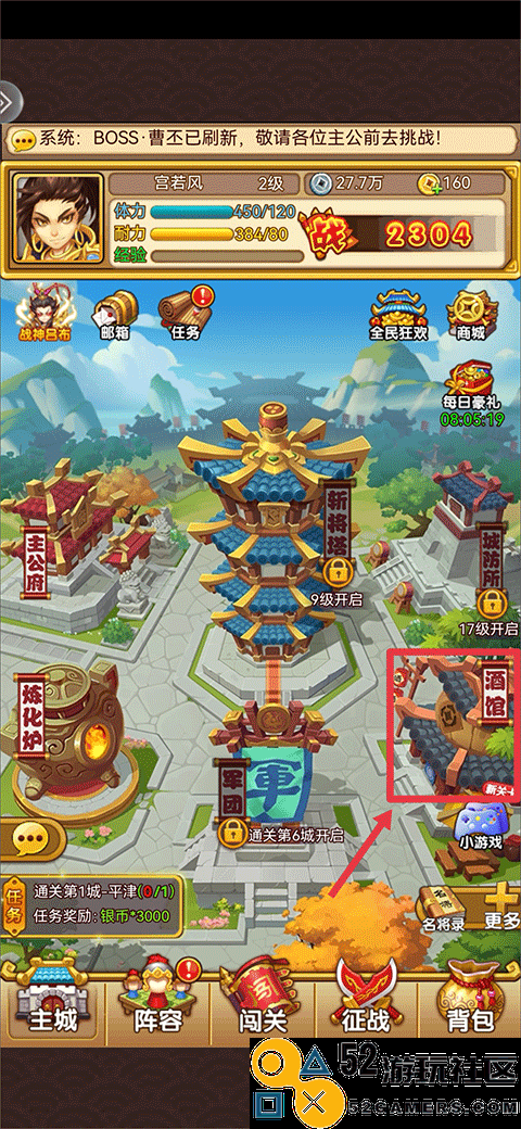 开心塔防内置菜单版_开心塔防无限金币版最新版下载