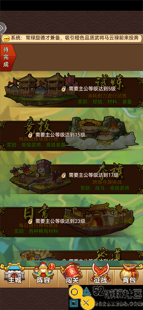 开心塔防内置菜单版_开心塔防无限金币版最新版下载