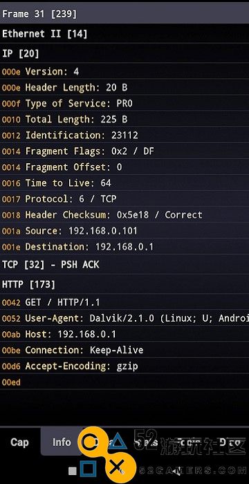 WicapDemo新版v2.8.2_WicapDemo高级版下载