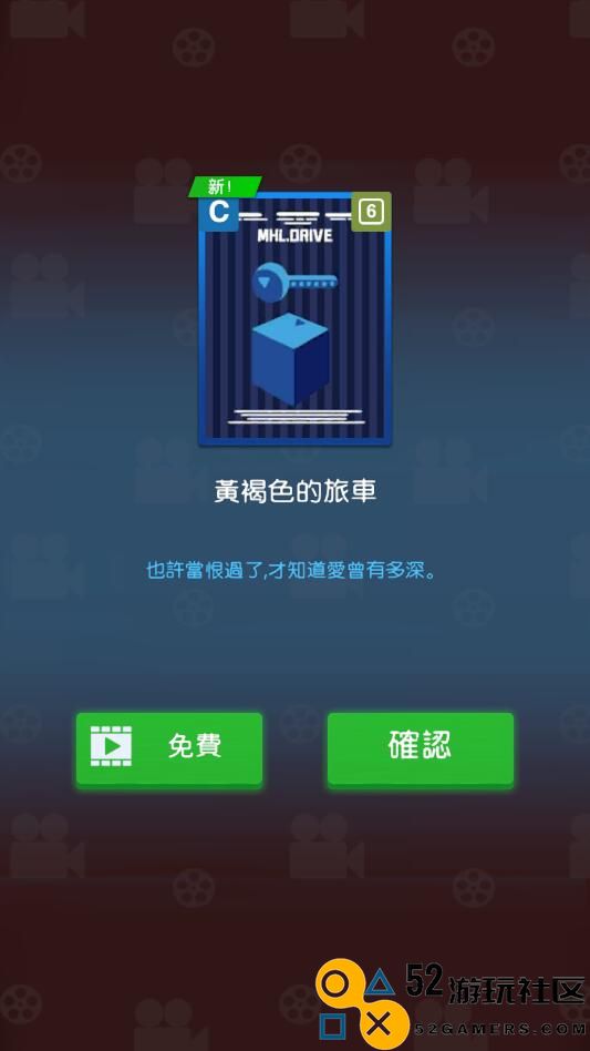 闲置电影帝国大亨内购版免广告_闲置电影帝国大亨无限金币版下载