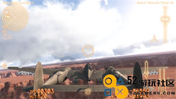 空战联盟无限金币燃油版_空战联盟安卓版2025最新版下载