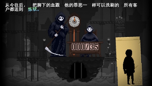 影子战争内置菜单版_影子战争手机版中文版下载