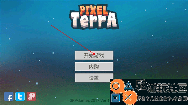 像素泰拉无限制造版_像素泰拉内置菜单版最新版下载