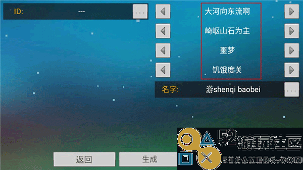 像素泰拉无限制造版_像素泰拉内置菜单版最新版下载