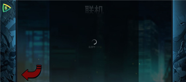 怒之铁拳4隐藏人物解锁版_怒之铁拳4安卓中文版下载