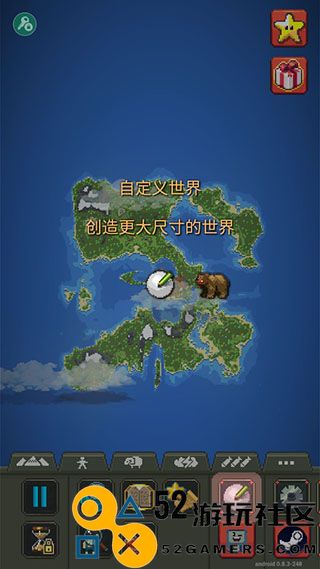 沙盒上帝模拟器作弊菜单版免广告_沙盒上帝模拟器全部解锁版下载